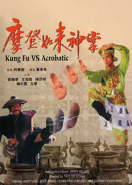 中文字幕第页