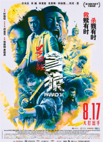 母音